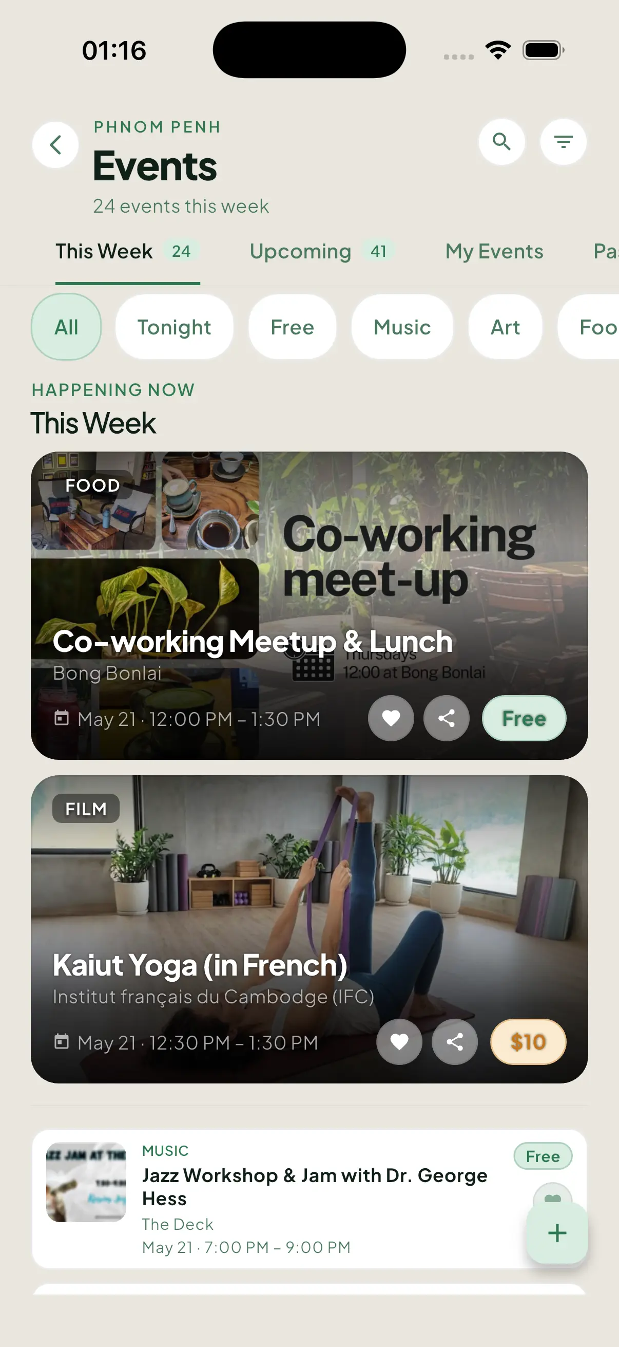 NomNote events screen