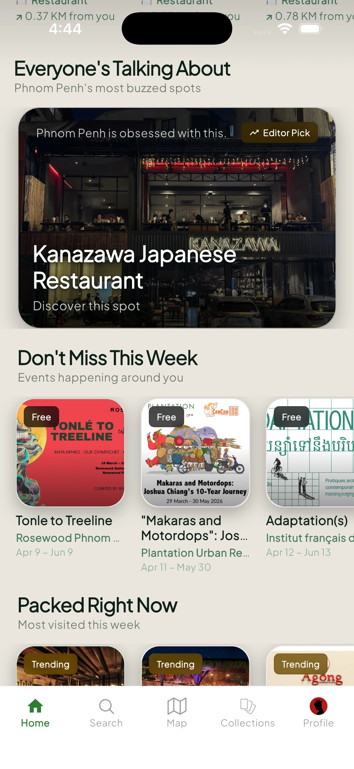 NomNote collections screen